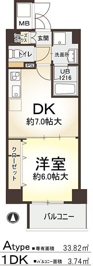 大阪府大阪市福島区吉野４ 野田駅 1DK マンション 賃貸物件詳細