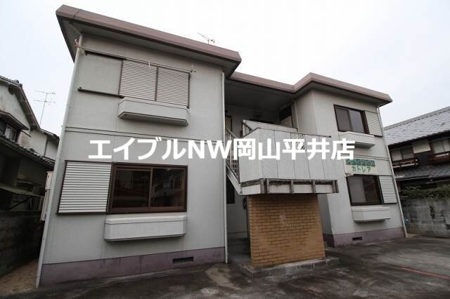 シティハイムカトレア