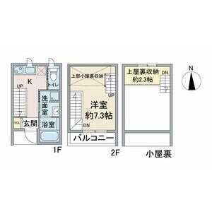 愛知県名古屋市北区玄馬町 比良駅 1K アパート 賃貸物件詳細