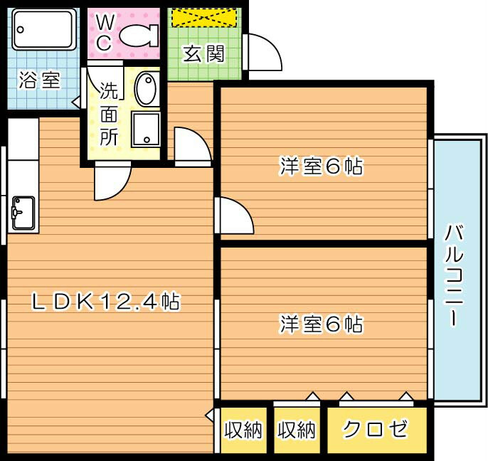 アネックス大平 1階 2LDK 賃貸物件詳細