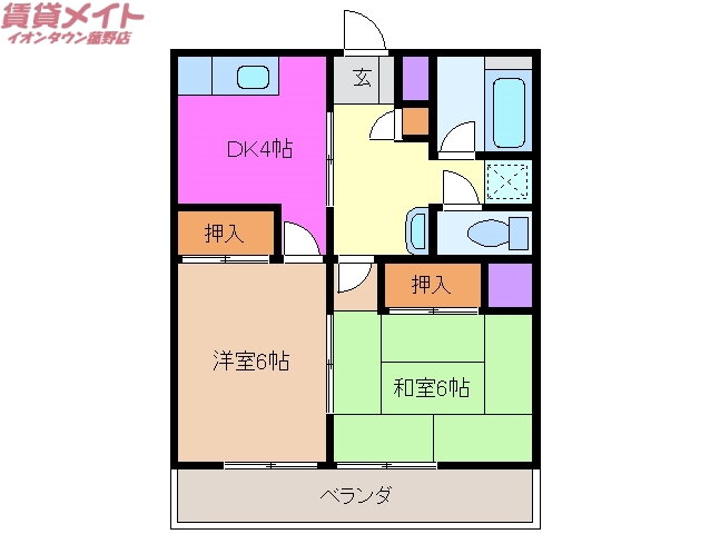 三重県三重郡菰野町大字菰野 菰野駅 2DK マンション 賃貸物件詳細