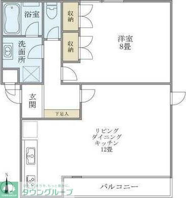 東京都世田谷区野毛２ 上野毛駅 1LDK マンション 賃貸物件詳細