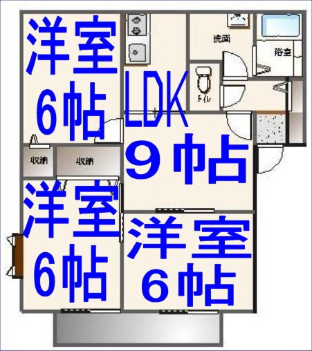 カーサピアチェーレＡ 2階 3LDK 賃貸物件詳細