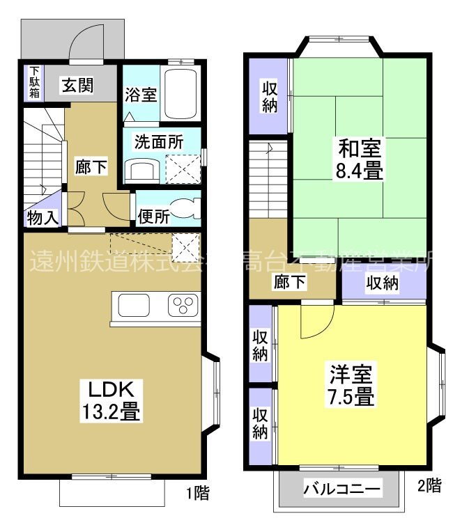 静岡県浜松市中央区三幸町 2LDK 一戸建て 賃貸物件詳細