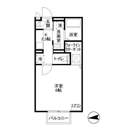 東京都日野市栄町２ 日野駅 1K アパート 賃貸物件詳細