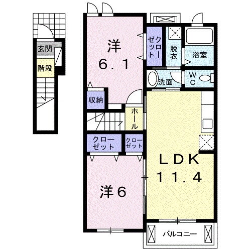 神奈川県南足柄市和田河原 和田河原駅 2LDK アパート 賃貸物件詳細
