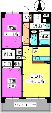 福岡県糟屋郡粕屋町大字酒殿 酒殿駅 2LDK マンション 賃貸物件詳細