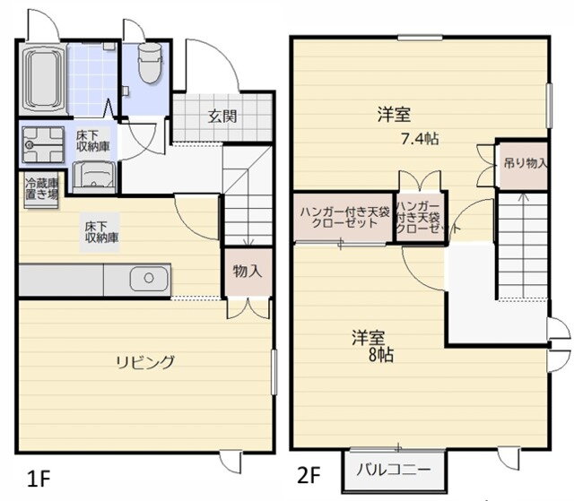 東京都練馬区春日町５ 練馬春日町駅 2LDK アパート 賃貸物件詳細