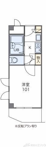 大阪府茨木市豊川４ 豊川駅 1K マンション 賃貸物件詳細