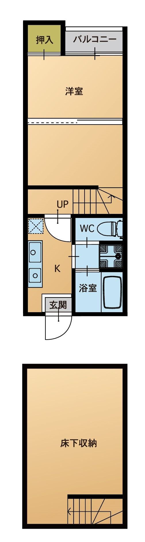 福岡県福岡市中央区港３ 大濠公園駅 2K アパート 賃貸物件詳細