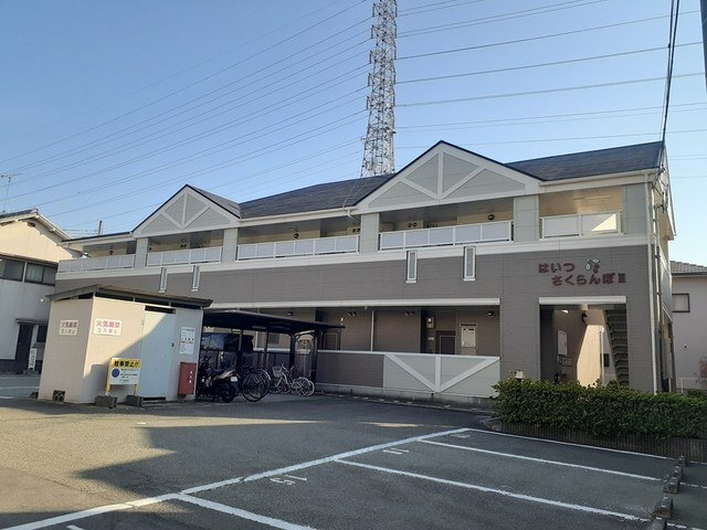 はいつさくらんぼＩＩＩ