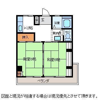 福島県郡山市開成４ 郡山駅 2K マンション 賃貸物件詳細