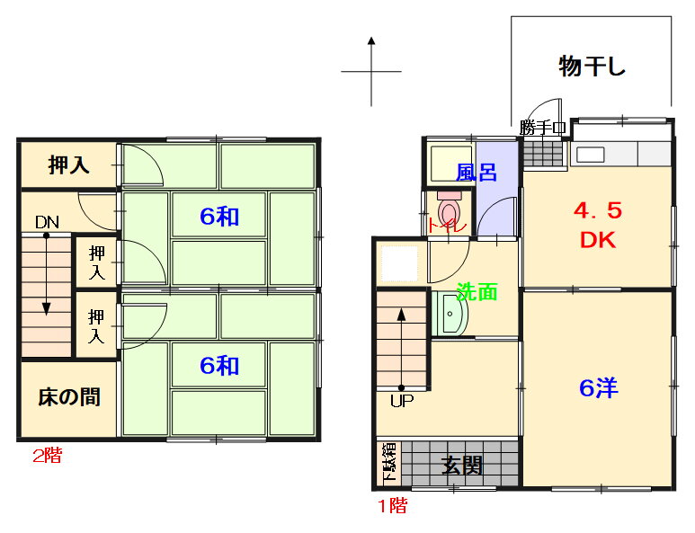大島アパート 1階 3DK 賃貸物件詳細