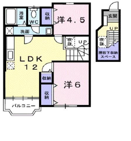 広島県竹原市西野町 竹原駅 2LDK アパート 賃貸物件詳細