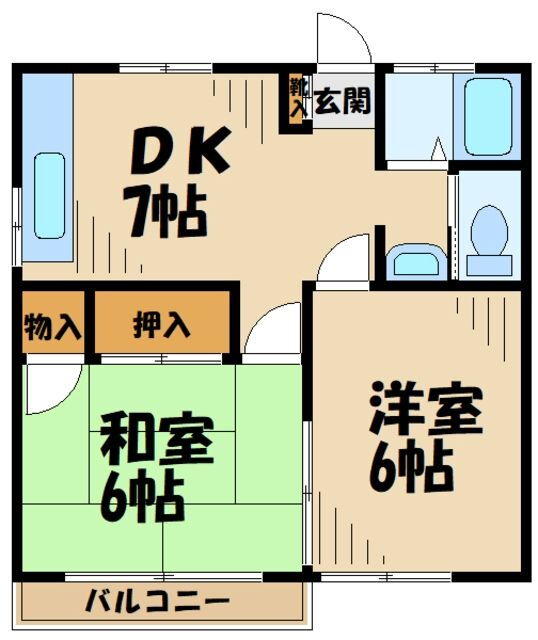 神奈川県相模原市中央区陽光台６ 番田駅 2DK アパート 賃貸物件詳細