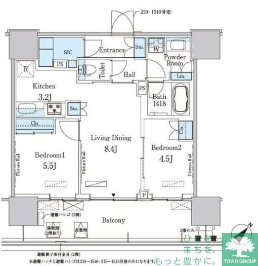 東京都中央区晴海５ 勝どき駅 2LDK マンション 賃貸物件詳細