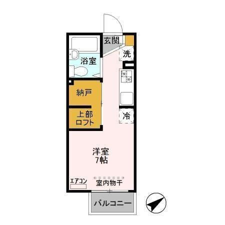 茨城県つくば市春日４ つくば駅 ワンルーム アパート 賃貸物件詳細