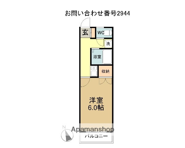 埼玉県所沢市けやき台２ 航空公園駅 1K アパート 賃貸物件詳細
