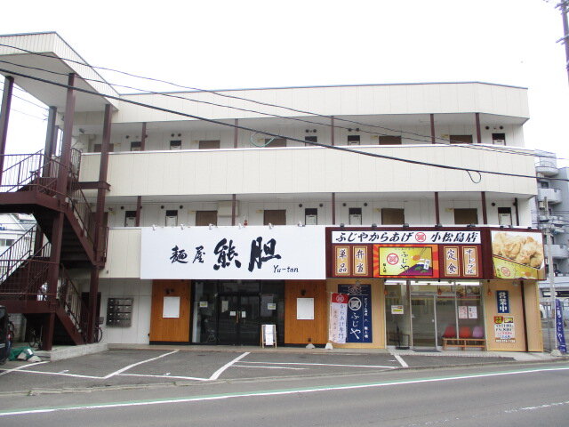 パートナーＳＡＮＯ