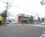 宇多野福王子町２１－３貸家 いかりライクス常盤店（スーパー）まで1300m