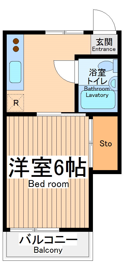 東京都立川市羽衣町１ 立川駅 1K アパート 賃貸物件詳細
