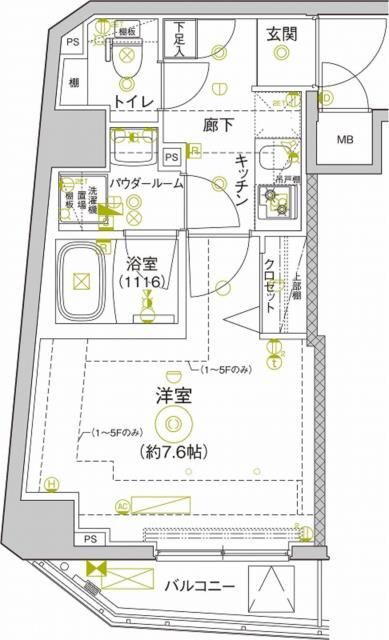 東京都練馬区豊玉中１ 新江古田駅 1K マンション 賃貸物件詳細