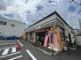アーバン西町南 セブンイレブン札幌発寒南駅前店（コンビニ）まで562m