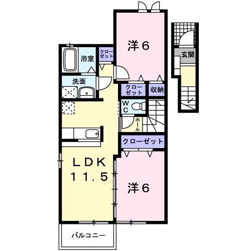 福島県南相馬市原町区陣ケ崎 原ノ町駅 2LDK アパート 賃貸物件詳細