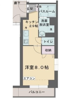 アビターレ平町 3階 1K 賃貸物件詳細