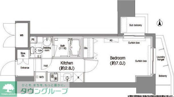 東京都大田区西蒲田６ 蒲田駅 1K マンション 賃貸物件詳細