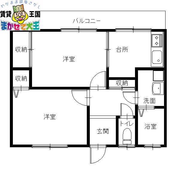 ＦＬ田上 2階 2K 賃貸物件詳細