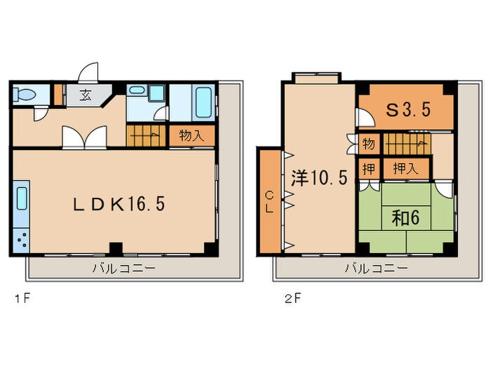 兵庫県芦屋市朝日ケ丘町 芦屋駅 2SLDK 一戸建て 賃貸物件詳細