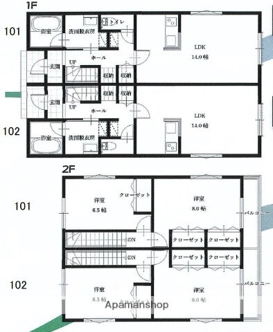 埼玉県白岡市白岡 白岡駅 2LDK アパート 賃貸物件詳細