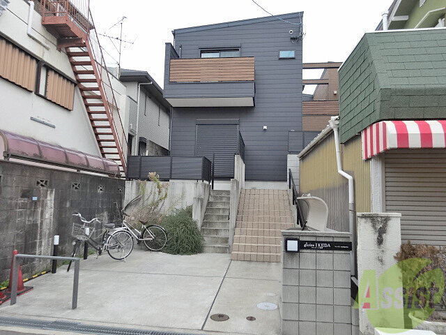 グロワール池田