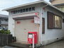 プロルート 福井中簡易郵便局（郵便局）まで469m