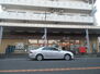 セブンイレブン 横須賀上町店（コンビニ）まで685m