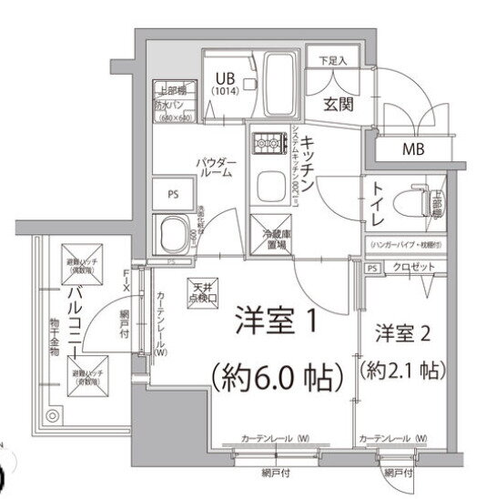愛知県名古屋市中区千代田３ 上前津駅 2K マンション 賃貸物件詳細