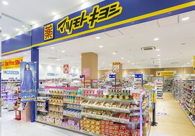 周辺環境