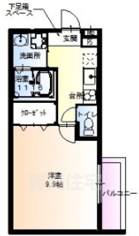 兵庫県尼崎市南城内 尼崎駅 1K アパート 賃貸物件詳細