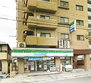 アクティ須磨浦 ファミリーマート須磨浦通店（コンビニ）まで125m