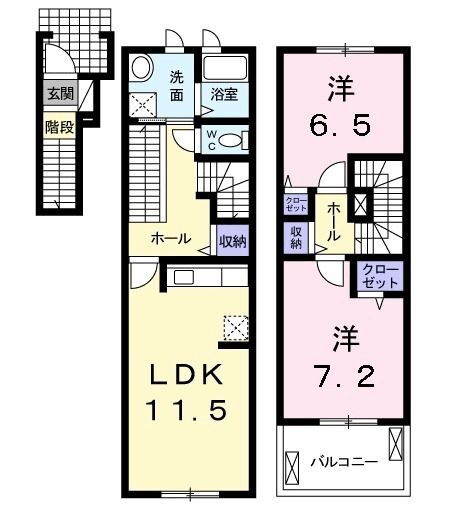 東京都昭島市拝島町４ 昭島駅 2LDK アパート 賃貸物件詳細