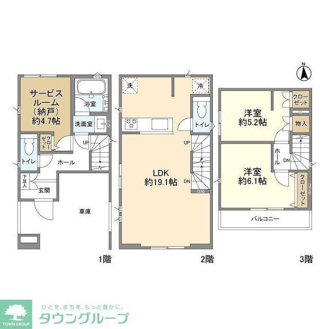 東京都府中市住吉町２ 中河原駅 2SLDK 一戸建て 賃貸物件詳細
