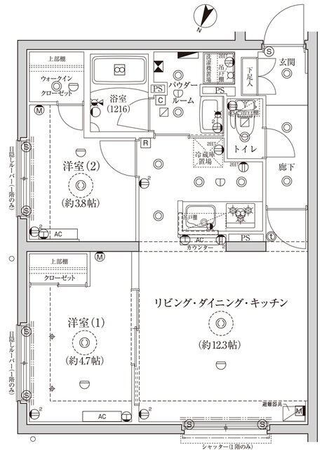 東京都豊島区目白４ 目白駅 2LDK マンション 賃貸物件詳細