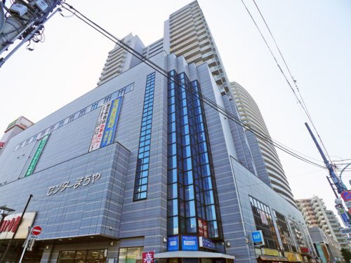 ｒｏｂｏｔ　ｈｏｍｅ　千住緑町ＩＶ SUNPOP MACHIYA(サンポップマチヤ)（ショッピングセンター）まで3057m