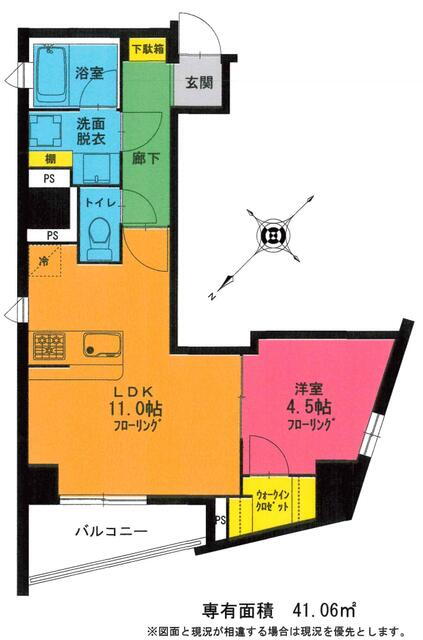 東京都大田区南雪谷２ 雪が谷大塚駅 1LDK マンション 賃貸物件詳細