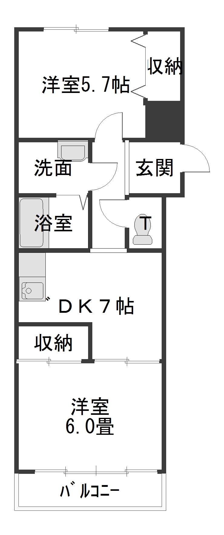 神奈川県横須賀市走水１ 馬堀海岸駅 2DK マンション 賃貸物件詳細