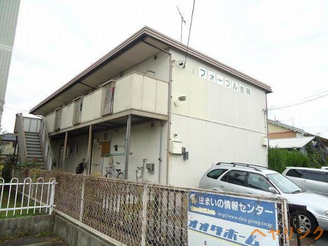 フォーブル吉岡 外観写真
