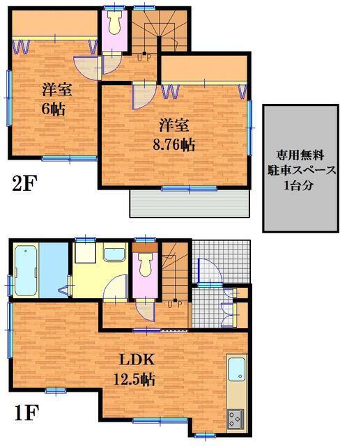 東京都稲城市百村 稲城駅 2LDK 一戸建て 賃貸物件詳細