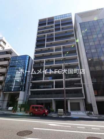 アーバネックス谷町四丁目