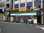 ファミリーマート 下井草駅南口店（コンビニ）まで335m